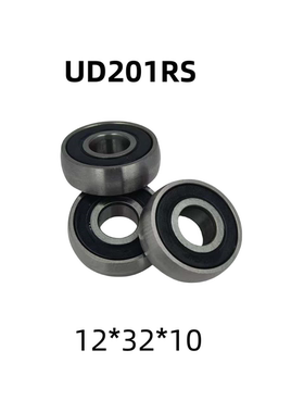 UD201 球面轴承12*32*10 CS201 非标弧形轴承