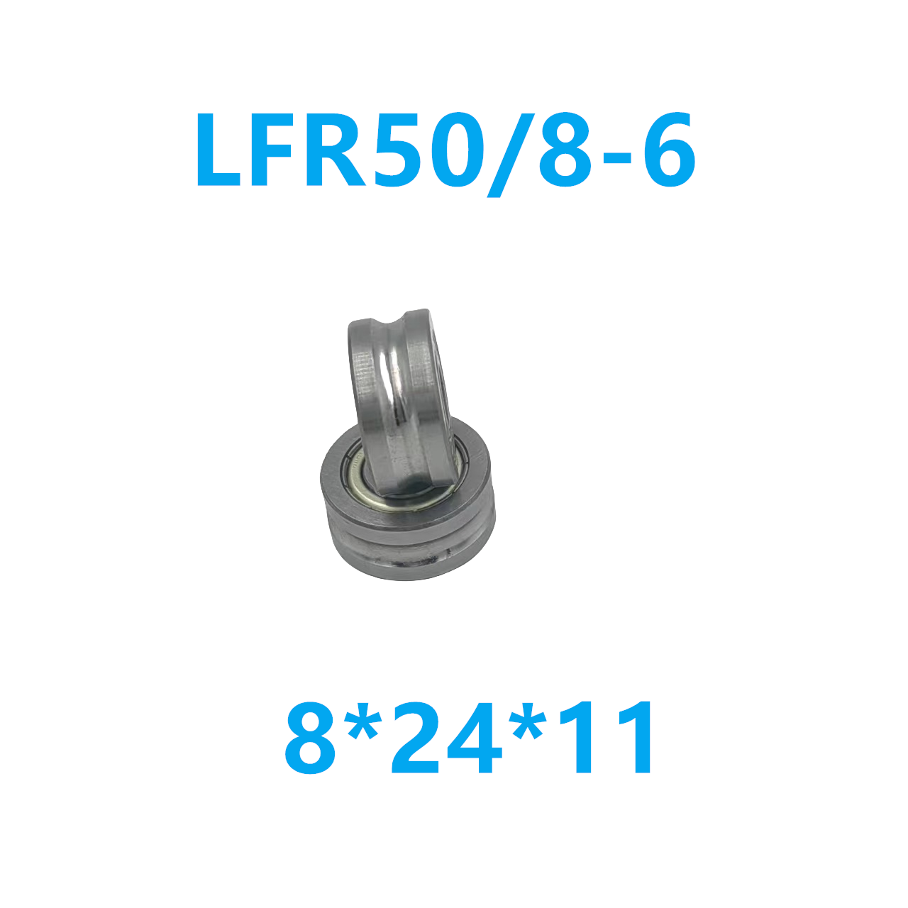 LFR50/8-6KDD LFR50/8-8NPP 非标带槽轴承 滚轮 过线轮8*24*11U槽