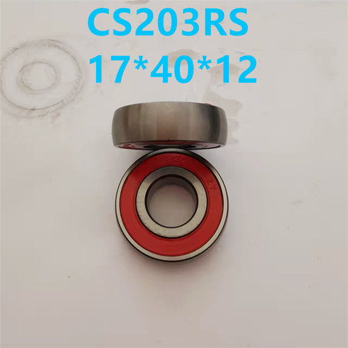 CS203LLU R6203RS 151207球面弧形轴承17*40*12CS6404 20*72*19
