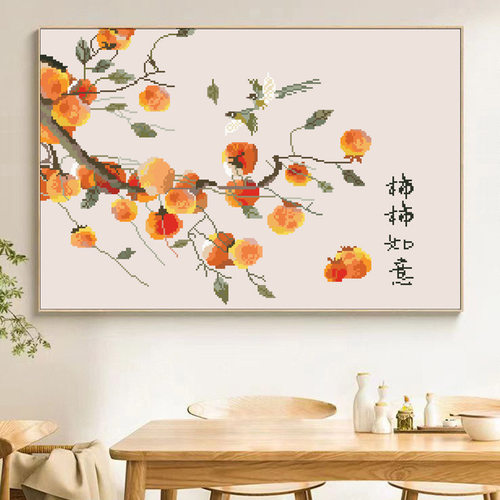 餐厅柿柿如意柿子喜鹊大格满绣