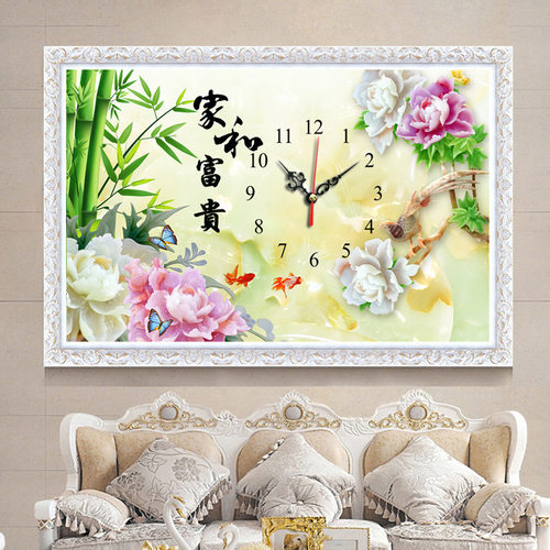 满绣印花十字绣家和富贵钟表牡丹