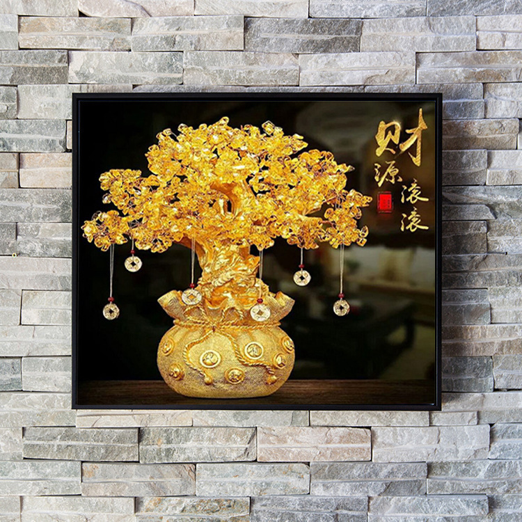 2025印花十字绣满绣线绣摇钱树黄金树客厅过道大幅刺绣财源滚滚
