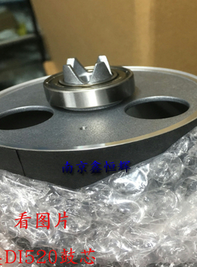 适用 美能达 柯美DI520 620感光鼓521 OPC鼓 621鼓芯  单鼓 套鼓