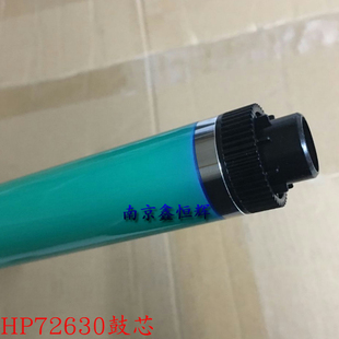 惠普72526 HP E72525dn 72530dn 72535dn E72625dn 72630dn鼓芯