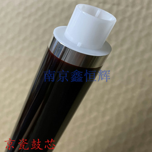 M8024cidn 8224cidn 8124cidn M8228 M8230鼓芯 M8130cidn 京瓷
