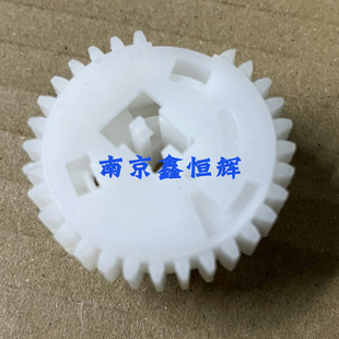 M126A M125NW M127FN M128FW 进纸齿轮 惠普 离合器齿轮