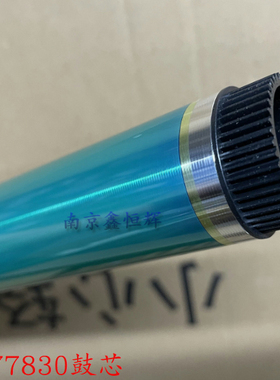 惠普HP E 77822 77825 77830 77422 77428DN 感光鼓芯W9040M鼓芯