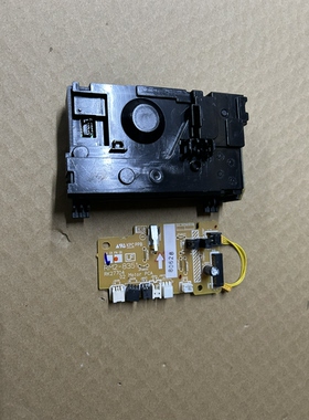 适用原装 惠普HP203激光器 HP227激光器 激光盒 dc板