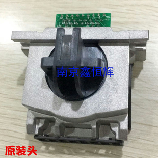 628K打印头 原装 625K 得力 中盈QS630K打印头 得力DE620K打印头
