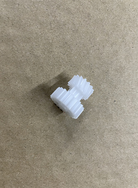 适用 佳能IRC2020 C2025 C2030 C2225 C2230定影工字轮驱动齿轮