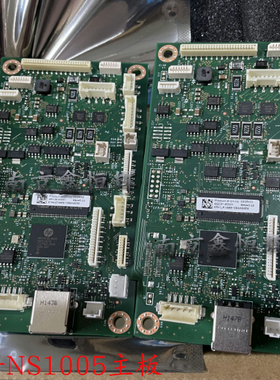 惠普HP1005w 1005c ns1005C NS1005W主板 打印机接口板 打印板