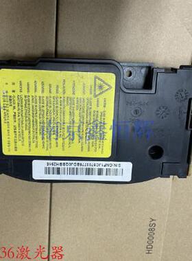 三星1666 1861 2160 2161 2020 3401 3200 3201 激光器 排线