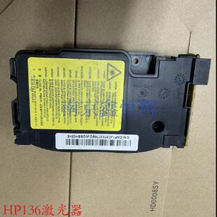 三星1666 1861 2160 2161 2020 3401 3200 3201 激光器 排线