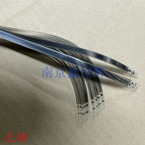光栅条编码条型号全价格优