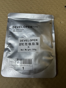 原装 适用 惠普HP77822 77830 78223 78330 载体 铁粉 显影剂