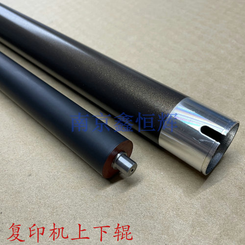 复印机定影上辊下辊型号全