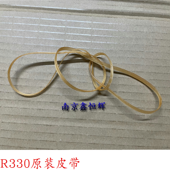 原装 爱普生 L810 L850 L805 L801 L800 R270 R330 R290字车皮带