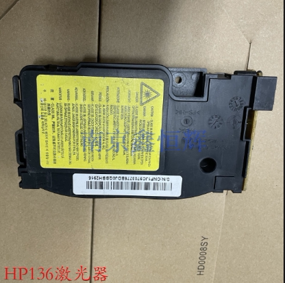 适用 惠普HP 108A 103A 136A 103W 108W 136W/NW 138PN 激光器