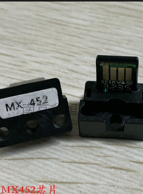 夏普MX-500CT芯片 MX-283 363U 453N 503N 502 452 362 粉盒芯片