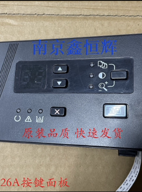 原装 惠普HPPRO M125A 控制面板M126A 126NW 128FN 128FW按键板