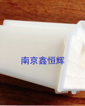 爱普生 L3267 L3268 L3258 3256 3255 5290 5298 1258 1218废墨垫