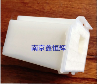 爱普生 L3267 L3268 L3258 3256 3255 5290 5298 1258 1218废墨垫