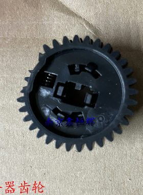 适用 三星ML1666 1676 1861 1860 3201 3200 3208 3206离合器齿轮