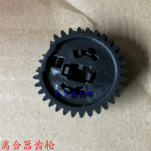 适用 三星ML1666 1676 1861 1860 3201 3200 3208 3206离合器齿轮