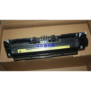 适用原装 HP1020定影组件 M1005 佳能2900(加热组建 定影组建)