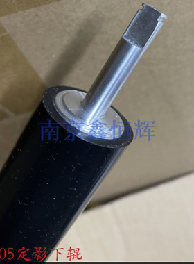 惠普hp602 m600 601 603 604 605dn 606定影下辊橡胶辊 定影膜