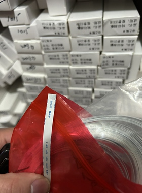 爱普生 L4158 4150L4168 L4160 L4268 L4169 L4156面板排线