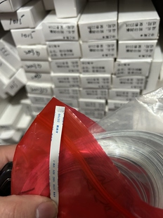 爱普生 L4158 4150L4168 L4160 L4268 L4169 L4156面板排线