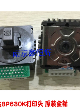 原装全新 实达BP635K/IP-1860K/BP-1120K/BP635K/DPK970打印头