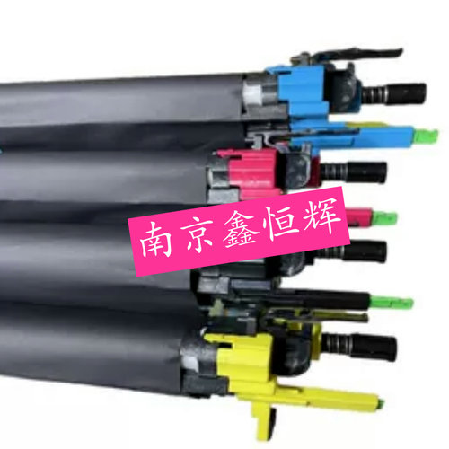 东芝2000AC/2010AC硒鼓2110AC/2510/2020AC 2500AC/2551C鼓架