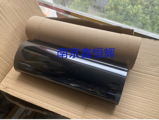 CP5525 M775 CP5225转印膜 M750 转印组件 转印皮带 惠普HP