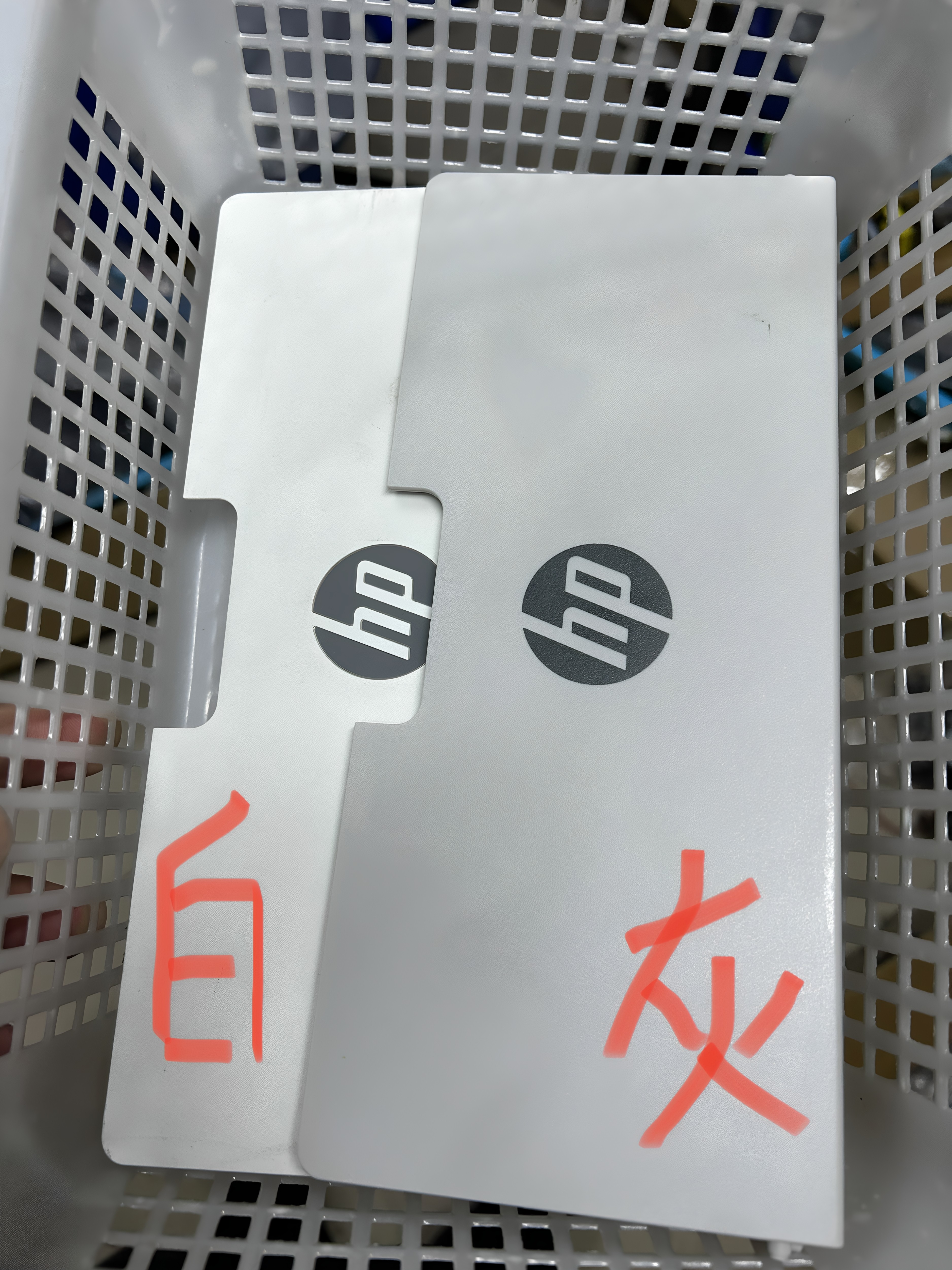 惠普HP1188A 1188W 1139A 1136W 115前门 打印机进纸托盘进纸板图片