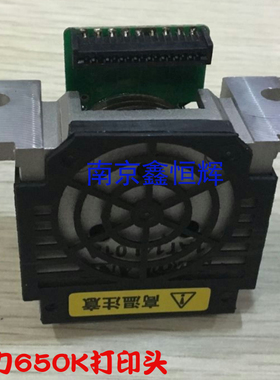 映力GDP FP-650K 618K 650KII LQ730K 760K 打印头 针头