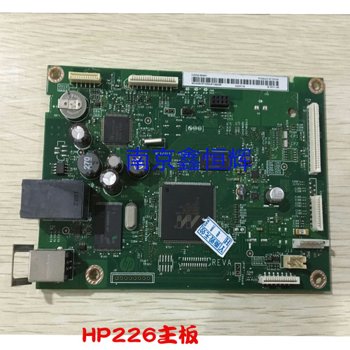 HP226DW主板惠普226DW接口板226DN主板226DN接口板225DW主板225DN