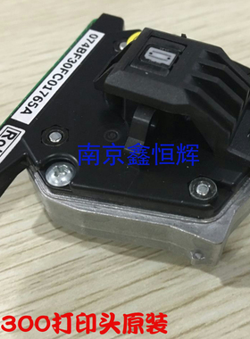 适用原装 得实DS300/400打印头DS1100II SK820 DS650 打印头