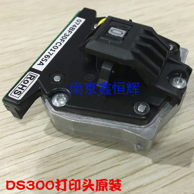 适用原装 得实DS300/400打印头DS1100II SK820 DS650 打印头