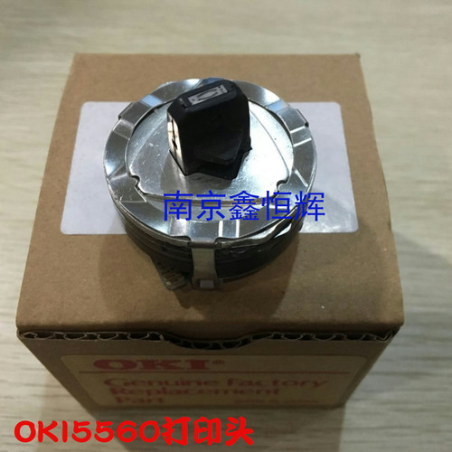 适用  四通 OKI5560 OKI8340 打印头 针头