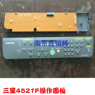 原装拆机 适用 三星4521F 4321控制面板 中文显示屏  英文