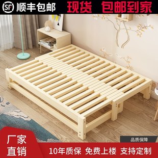实木加厚简约推拉沙发床多功能可伸缩床小户型坐卧两用折叠沙发床