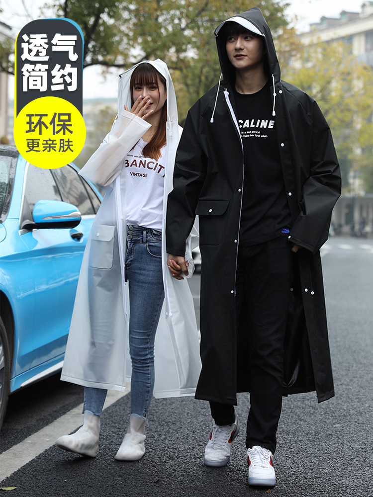 成人长款外穿衣服式骑车雨披