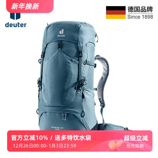 DEUTER多特ACT 75L徒步包双肩男轻户外旅行登山背包 Lite蓝精灵40