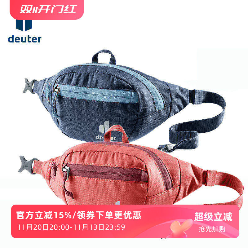 进口德国多特deuter儿童户外旅行腰包便携骑行滑板多功能运动腰包