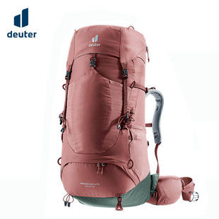 DEUTER多特蓝精灵35-70L徒步包双肩背包女款轻量户外旅行包登山包