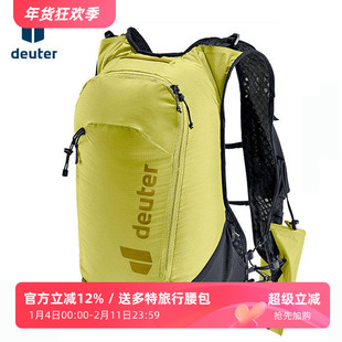 进口德国DEUTER多特ascender轻量越野跑步水袋包马拉松长跑双肩包