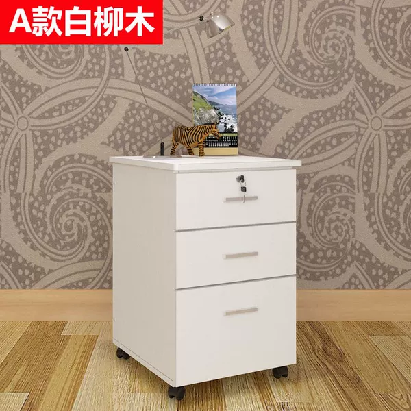 Buy Wooden Filing Cabinet Dwarf Cabinet With Lock Storage Storage