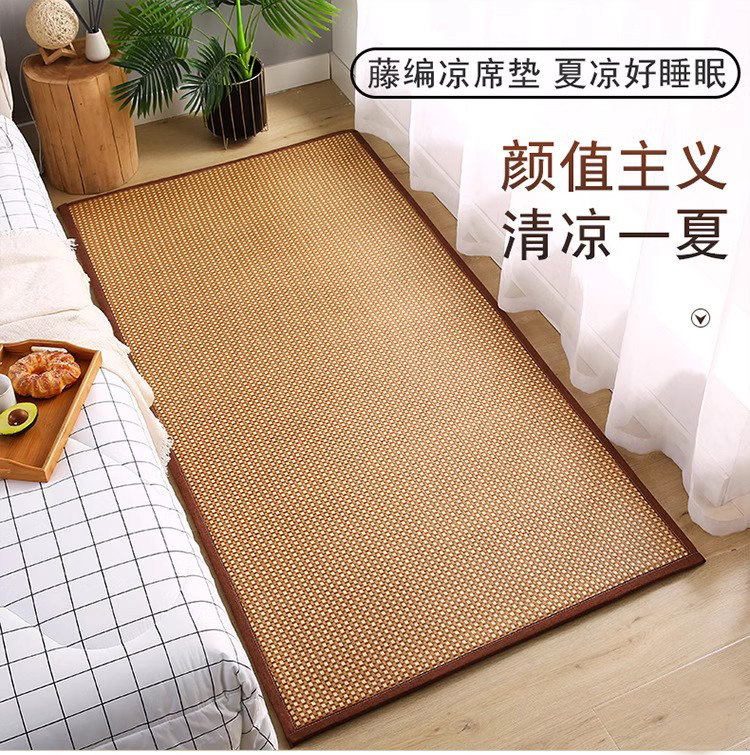 定制夏季凉席地垫藤席垫子
